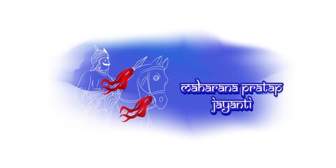 Vector illustration concept of Maharana Pratap Jayanti.