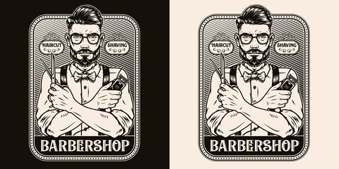 Fototapeta na wymiar Barbershop vintage monochrome print