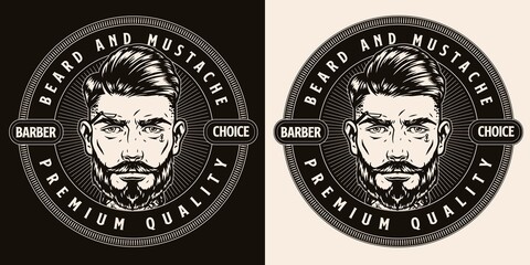 Vintage barbershop monochrome round emblem
