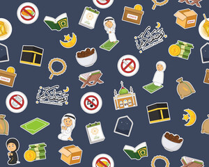 Vector flat seamless texture pattern Ramadan Kareem