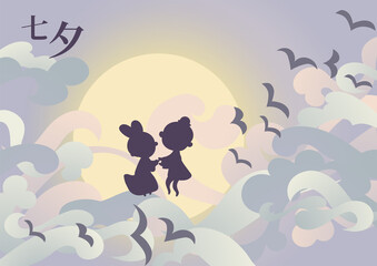Vector illustration card for chinese valentine Qixi festival with couple of cute cartoon characters