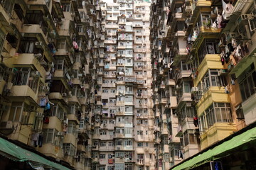 Montane mansion or Yick Fat building, popular landmark of hongkong