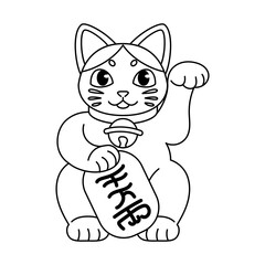Outline of a Japanese Maneki Neko