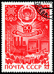 the Soviet Union Post is for the 50th anniversary of the Mordvinian autonomous soviet socialistic republic