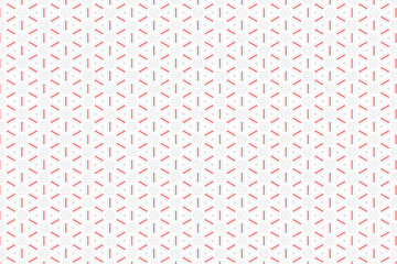 seamless pattern with decorative shapes.Vector seamless pattern.Trendy floral design. Modern vector pattern for brochure cover template design background, textures.