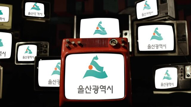 Flag of Ulsan, South Korea, and Vintage Televisions. 