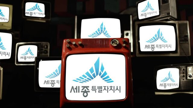 Flag of Sejong City, South Korea, and Vintage Televisions.  
