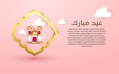 ied mubarak greeting with 3D miniature golden mosque islamic background decoration element