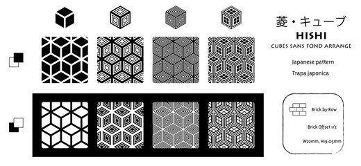 和柄_菱・キューブ（パターンをスウォッチに登録済み）