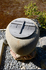 相国寺　手水鉢　京都市上京区