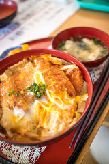 カツ丼　日本の丼物　和食イメージ