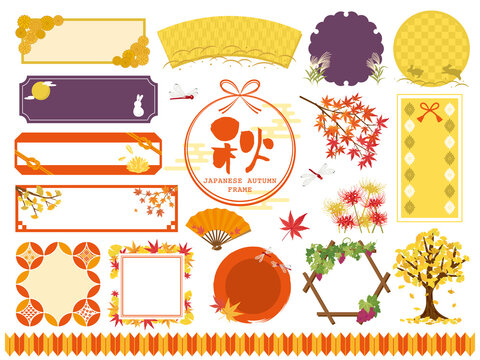 16 394 Best 季節の Images Stock Photos Vectors Adobe Stock