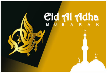 eid al adha mubarak. greeting designs for Eid al-Adha