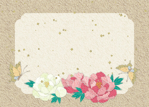 2 Best ちぎり絵 Images Stock Photos Vectors Adobe Stock