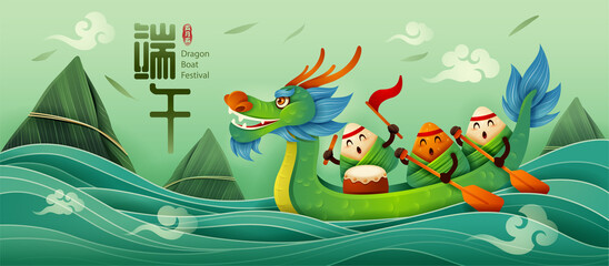 Dragon Boat Festival  with rice dumpling cartoon character and dragon boat on water. Translation - Dragon Boat Festival, 5th of May Lunar calendar.