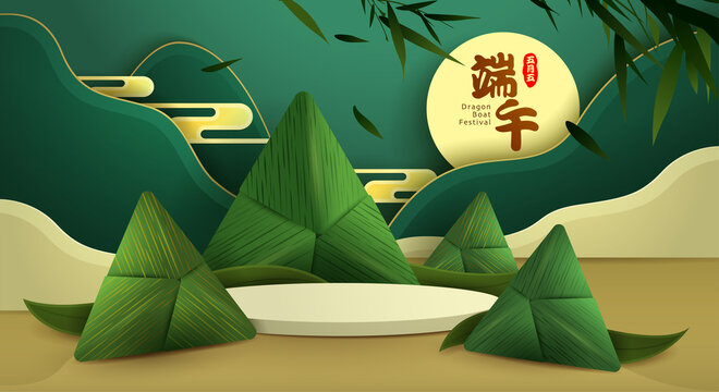 Dragon Boat Festival Paper Graphic Origami Rice Dumpling And Round Podium On Paper Graphic Scene  Background. Translation - Dragon Boat Festival, 5th Of May Lunar Calendar.