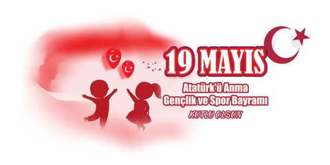 Vector illustration concept of 19 Mayis Atatürk'ü Anma, Gençlik ve Spor Bayramı meaning 19 May Commemoration of Atatürk, Youth and Sports Day.