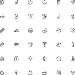 icon vector icon set such as: vanilla, china, season, potato, medicine bowl, gourmet, ripe, amanita caesarea, oriental, cock, muffin, storage, collection, steak, garden, cardamon, box, fall, break