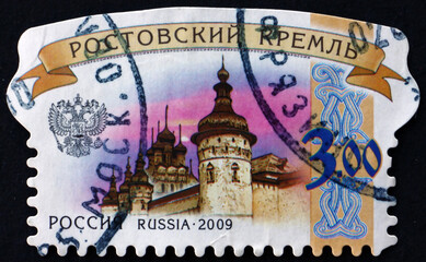 Postage stamp Russia 2009 Rostov Kremlin