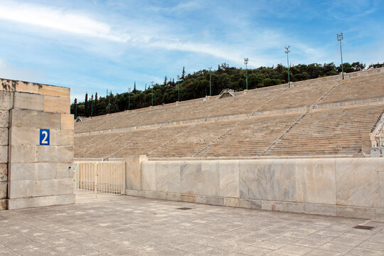 Panathenaic stadium (Kallimarmaro) in  Athens , Greece. side entrance.  It is the only stadium in the world built entirely of marble. 