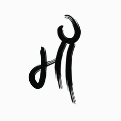 Maa hindi calligraphy trendy design.