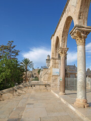 Arches where Muslim tradition says scales to weigh souls will be hung at Last Judgement, Temple Mount Jerusalem, Israel