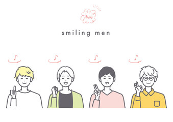 嬉しそうな男性のイラスト素材