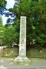 Fototapeta na wymiar 新潟　青空の弥彦神社