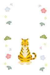 2022年　寅年の年賀状　おしゃれでシンプルな虎のイラスト
