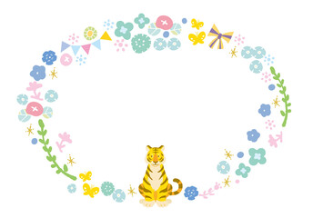 2022年　寅年の年賀状　おしゃれでシンプルな虎のイラスト
