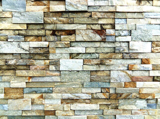 天然石ブロックの壁【画像】