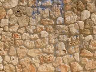 stone wall in the old town of Ayia Napa. Cyprus. Texture Photo
