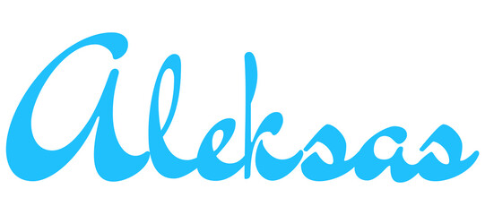 Aleksas