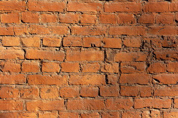 Old brick wall
