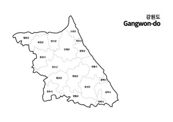 한국 지도 Various maps of Korea
