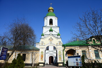 Great Lavra bell tower and Uspenskiy Sobor Cathedral in Kiev, Ukraine