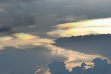 A Colorful Rainbow Clouds on the sky.