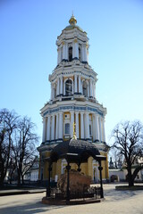 Fototapeta premium Great Lavra bell tower and Uspenskiy Sobor Cathedral in Kiev, Ukraine