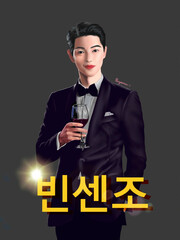 A man with a glass of champagne