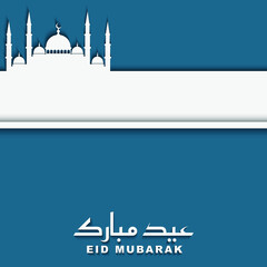 Stripe design with mosque for eid mubarak islamic background design vector in blue and hite color