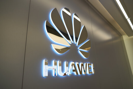 SHENZHEN, CHINA - CIRCA APRIL, 2019: close up shot of Huawei sign as seen in China International Consumer Electronics Exchange/Exhibition Center (CEEC) at UpperHill in Shenzhen.