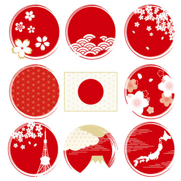 日の丸 Images – Browse 12,803 Stock Photos, Vectors, and Video