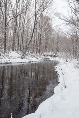 Snow, woods and rivers in Changbai Mountain, Jilin Province, China in winter
