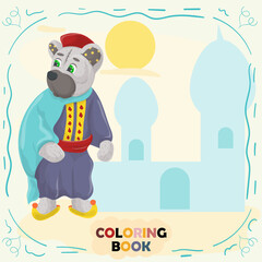 Book color flat illustration for small children in the style of doodle Teddy bear in the national Turkish costume