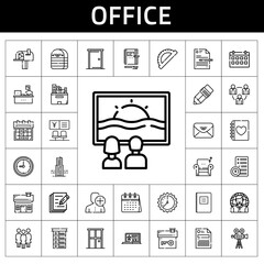 office icon set. line icon style. office related icons such as eraser, door, wall clock, laptop, house, building, bank, file, armchair, pen, working, write, notebook, group