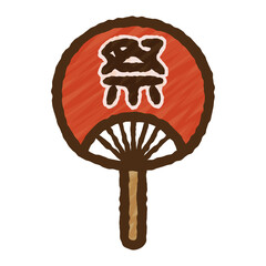 シンプルでかわいい祭りのうちわのイラスト 手書き風
