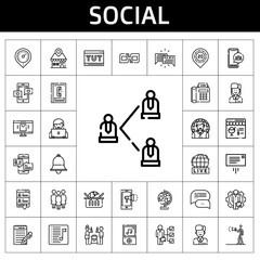 social icon set. line icon style. social related icons such as online shopping, link, advertising, employee, message, bell, music player, friends, network, skills, journalist