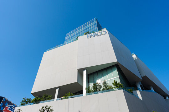 PARCO（パルコ）