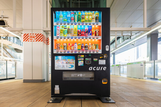 「自動販売機」の写真素材 | 101,898件の無料イラスト画像 | Adobe Stock