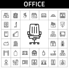 office icon set. line icon style. office related icons such as glue, wall clock, discussion, video, laptop, pencil case, house, building, phone book, router, file, balance